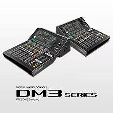带给您更多可能——星空体育
DM3系列紧凑型数字调音台全新上市